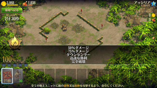 war05