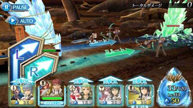 wee_ss_battle_01