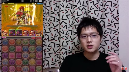 5分03秒