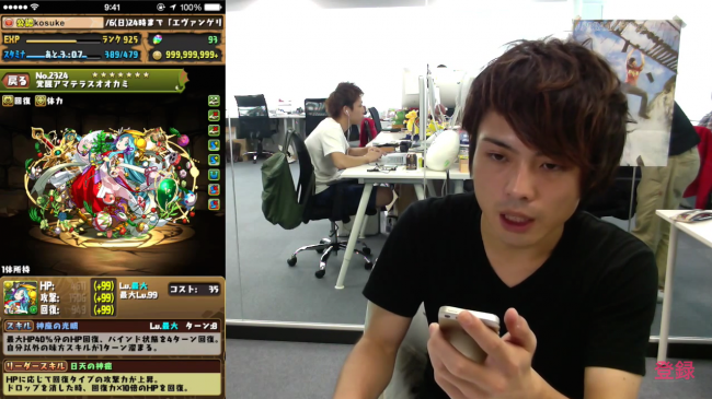 スクリーンショット 2015-09-03 14.36.56