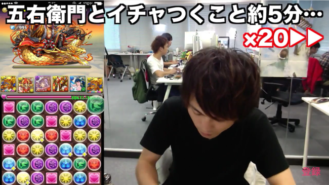 スクリーンショット 2015-09-07 9.53.16