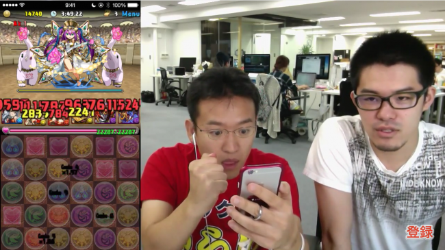 スクリーンショット 2015-09-09 17.43.41