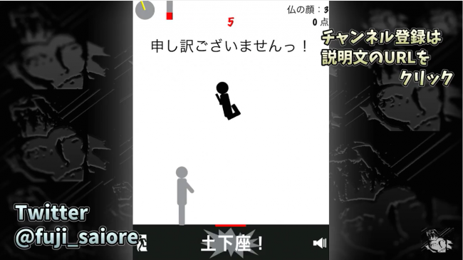 03分35秒
