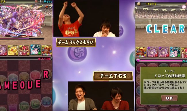 スクリーンショット 2015-09-24 12.52.47