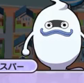 ツッコミどころの多さも面白い!?新作『妖怪ウォッチぷにぷに』をキヨ。が全力プレイ!の画像