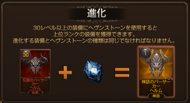 13254252