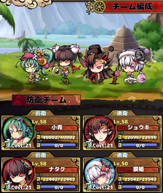 1425353
