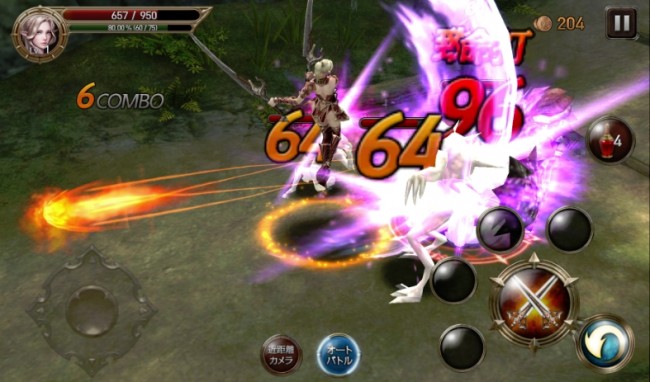 『レイヴン(RAVEN)』ついに日本サービス開始！