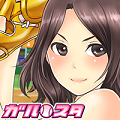 アクロディア、美少女育成ソーシャル野球ゲーム「美少女野球ガールズスタジアム」をmixiで配信開始の画像