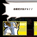 【ロードラ日記】第71回 新アルフォンスクエストをじっくりゆっくり振り返り⑥ミハエル親衛隊とドラゴンを倒し、ついにミハエルの元へ!の画像