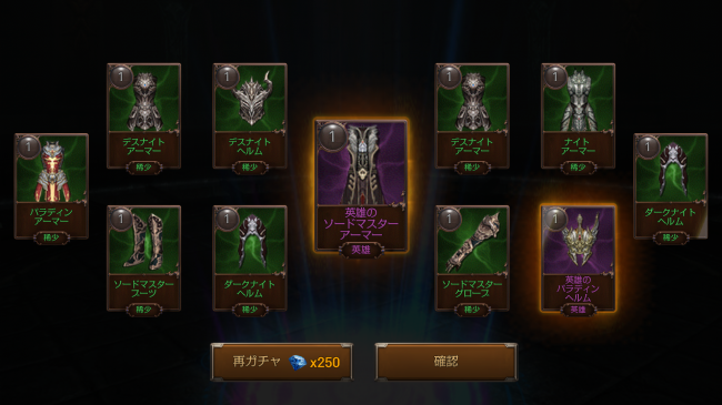 Screenshot_2015-10-16-09-28-08