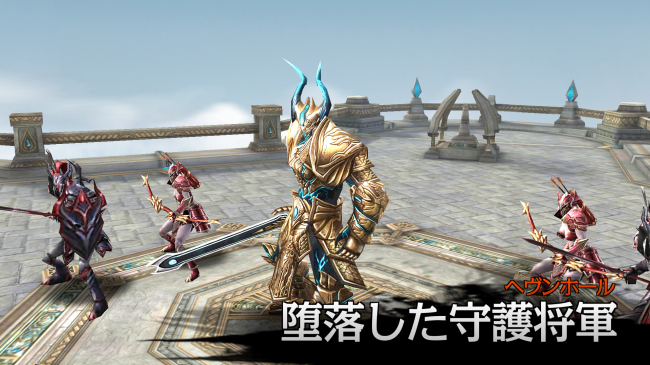Screenshot_2015-10-21-13-58-17