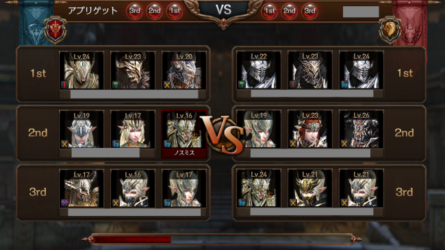 Screenshot_2015-10-26-14-22-18