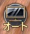 button_auto