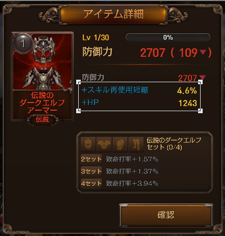 ef472f9f-15d0-4206-b71c-8cbfd6fcf092