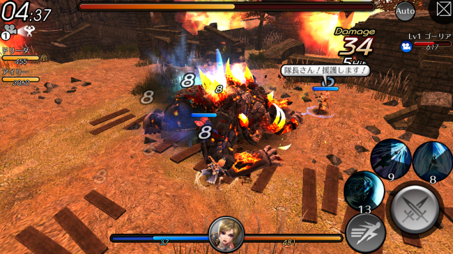 大迫力のハクスラ！モンハンさながらに大型モンスターと戦う3DアクションRPG