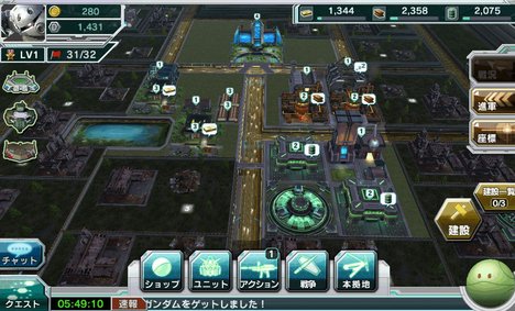 gc02