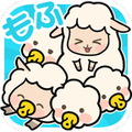 韓国発の放置ゲームが日本語版で登場!『もふもふ』iOS版リリースの画像