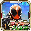 歴代ライダーが勢揃いの「ライダーパズル」に最新作「仮面ライダーゴースト」が登場！の画像