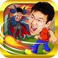 自分からは攻撃できない「マックスむらいVS」iOS&amp;Android版リリース!の画像