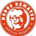植松伸夫さん「題名のない音楽会」に出るってよ！FF＆FF以外から聴きたい曲目をYoutubeで見つけた名カバーでまとめました！の画像