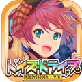 スマホ向けRPG『トイズドライブ』「思い出のあの子をゲットだ!キャンペーン」登録期間延長!の画像