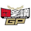 日本最大級のゲーム大会「闘会議GP」、各賞金額や追加タイトルを発表!の画像