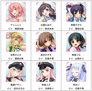icondl