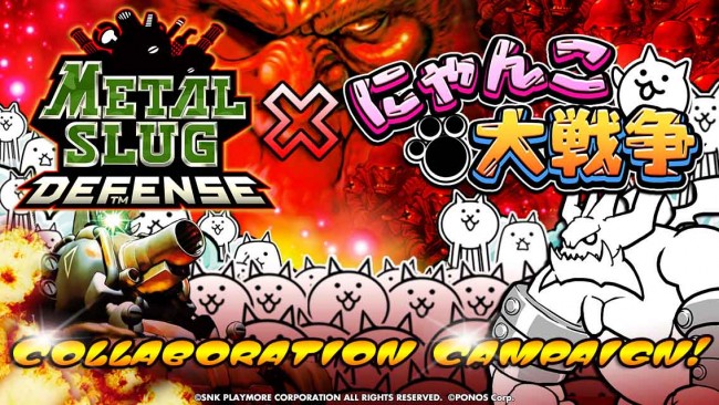 image_JP