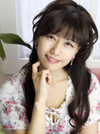inoue