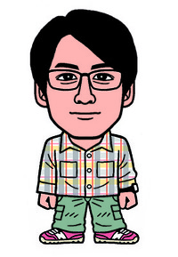 iwata