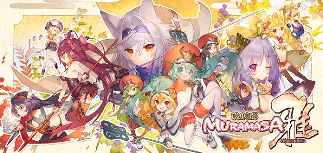 miyabi_release1