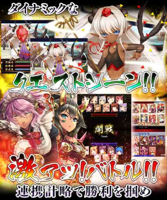 muramasa_kai3