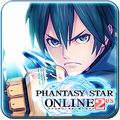 『PSO2es』、新スクラッチ「グロリアスウィング with テンイムソウ」を配信!の画像