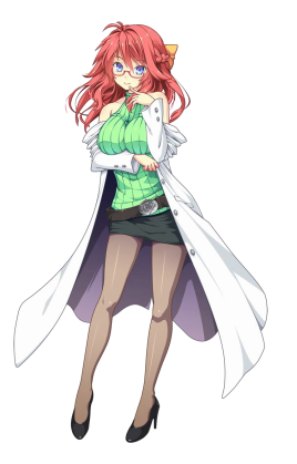 rei