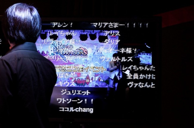 rtd3aniv (11)