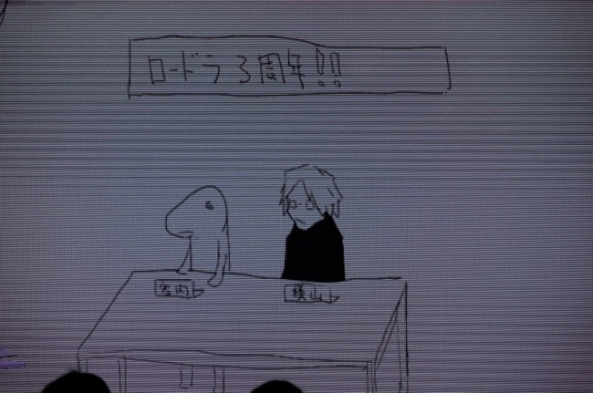 rtd3aniv (16)