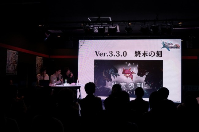 rtd3aniv (24)