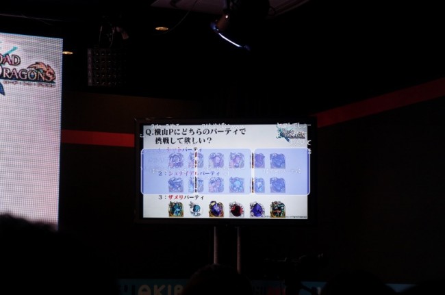 rtd3aniv (39)