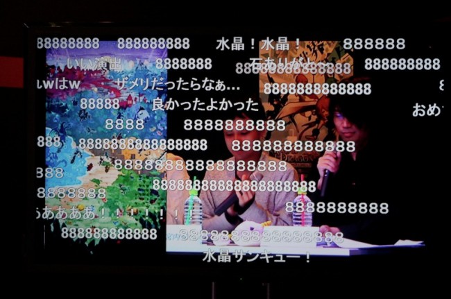 rtd3aniv (43)