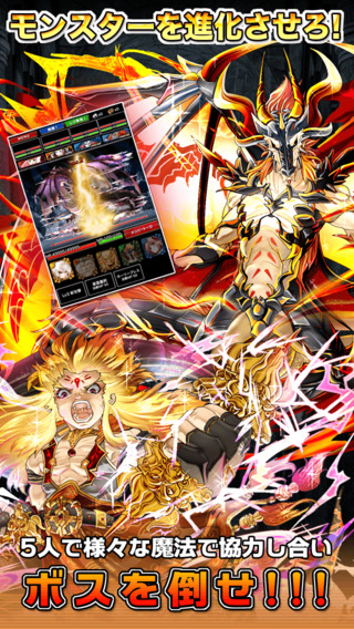 screen568x568 (1)