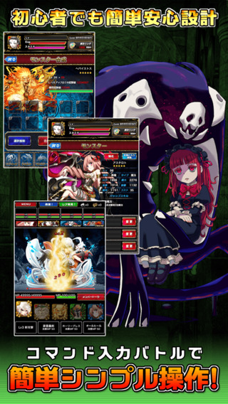 screen568x568 (2)
