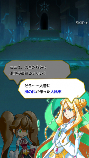 screenshot1