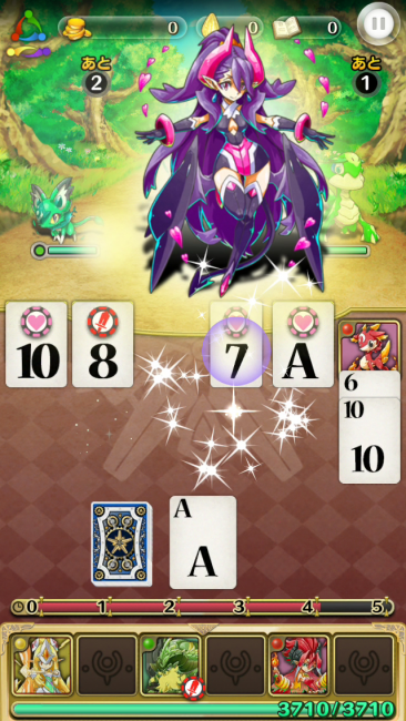 screenshot3