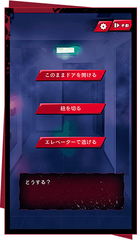 sub1