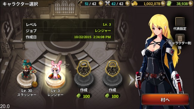 sub1
