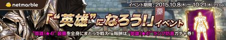 sub3