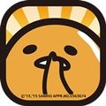 大人気ぐでたまのゆる～いカジュアルゲーム『さわって！ぐでたま』配信開始！の画像