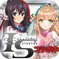弾丸アクションRPG「ウチの姫さまがいちばんカワイイ」が全世界10か国で累計600万DLを突破の画像