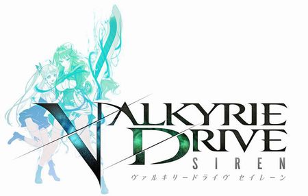 valkyriedrivesiren01